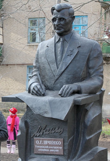 памятник Ивченко памятник Ивченко