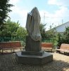 Памятник (неизвестный)