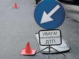 дтп2 дтп2