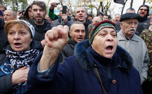 протест протест