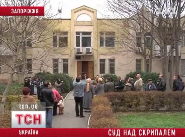 суд_тсн_собакар
