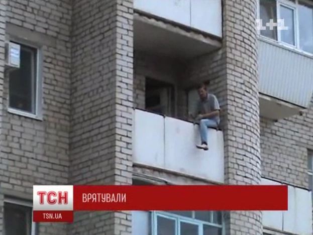 самоубийца_ТСН самоубийца_ТСН