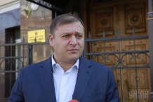 Добкин Добкин