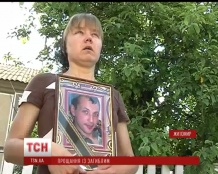 вдова бойца вдова бойца