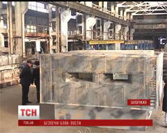 блокпост выдерживающий гранатометы блокпост выдерживающий гранатометы