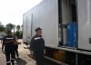 спасатели передали помощь