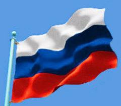 флаг россии флаг россии