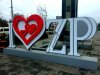 Инсталляция на бульваре Шевченко в Запорожье