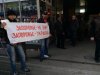 Блокировка ТЦ "Фортуна" в Запорожье