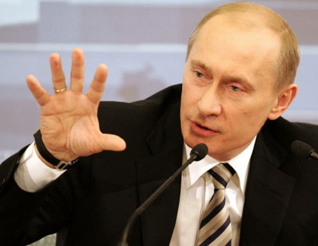 Путин Путин