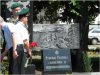 памятник пограничникам в Гуляйполе