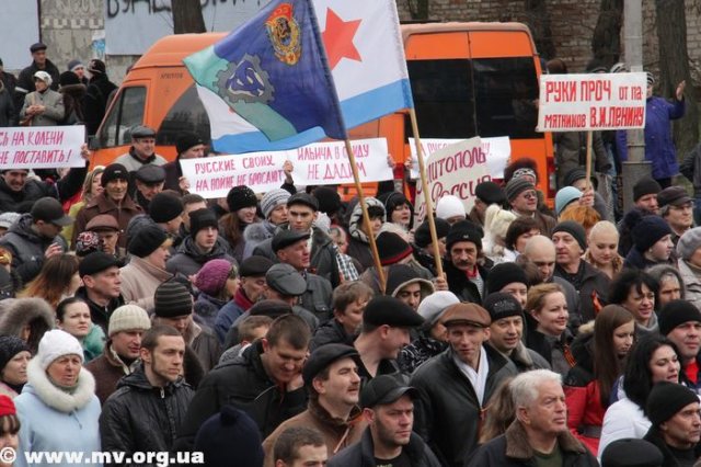 русская весна_мелитополь русская весна_мелитополь