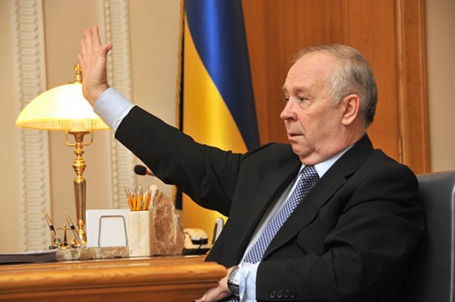 Владимир Рыбак_спикер ВРУ Владимир Рыбак_спикер ВРУ