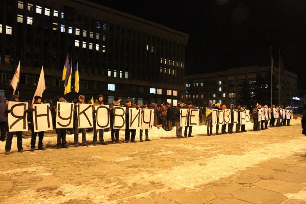 митинг_11 декабря митинг_11 декабря