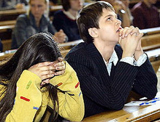 студент студент