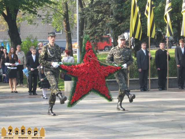 возложение цветов в Запорожье возложение цветов в Запорожье