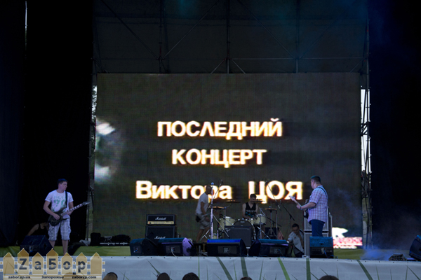 рок-фестиваль на Радуге рок-фестиваль на Радуге