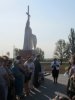 фото Таврия
