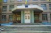 Школа №72 в Запорожье