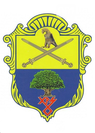 герб Запорожья - новый герб Запорожья - новый