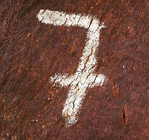 7 цифра 7 цифра