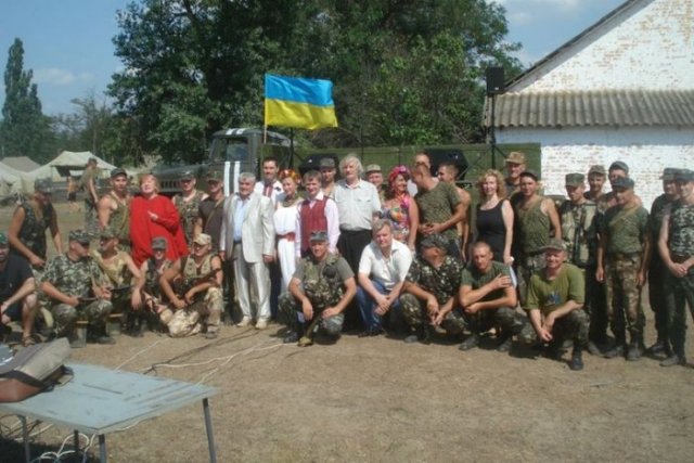полевой концерт