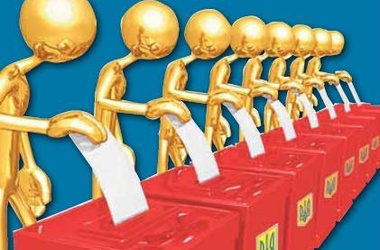 избиратели_человечки избиратели_человечки