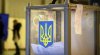 выборы ящик 