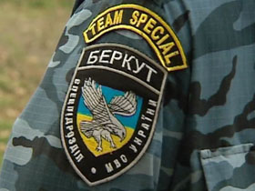 Беркут Беркут