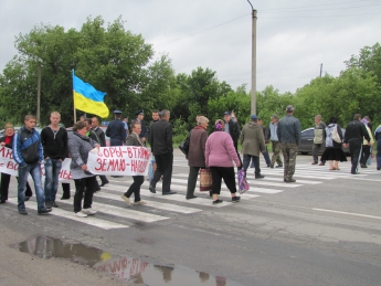 перекрыли трассу в Мелитопольском районе перекрыли трассу в Мелитопольском районе