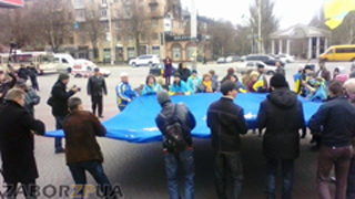 праздник Майдана праздник Майдана