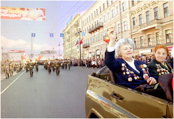 ветеран на авто ветеран на авто