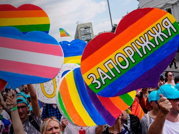 ЛГБТ ЛГБТ