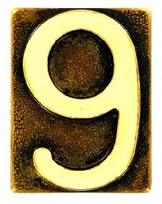 число 9 число 9