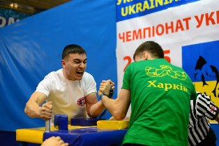 армспорт армспорт