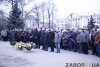 почтили память воинам, погибшим в Афганистане