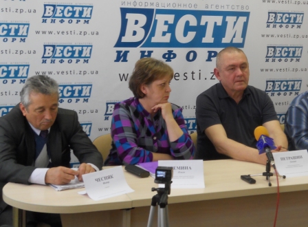 Демина Демина
