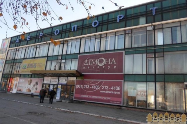 аэропорт запорожье