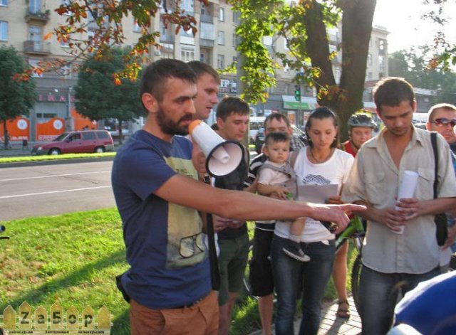 акция "Хватит нас убивать" в Запорожье акция "Хватит нас убивать" в Запорожье