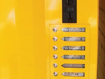 алкомат алкомат