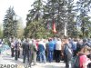антимайдан