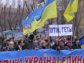 марш мелитополь против путина марш мелитополь против путина