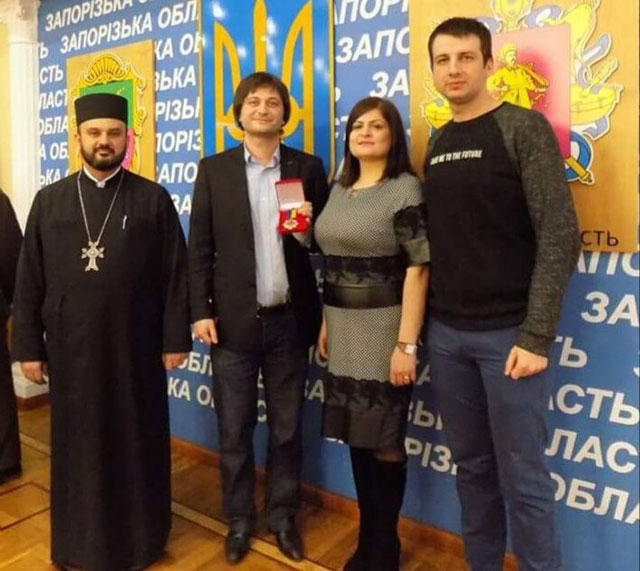 Союз армян в Запорожье Союз армян в Запорожье