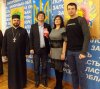 Союз армян в Запорожье