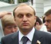 Артем Пшонка