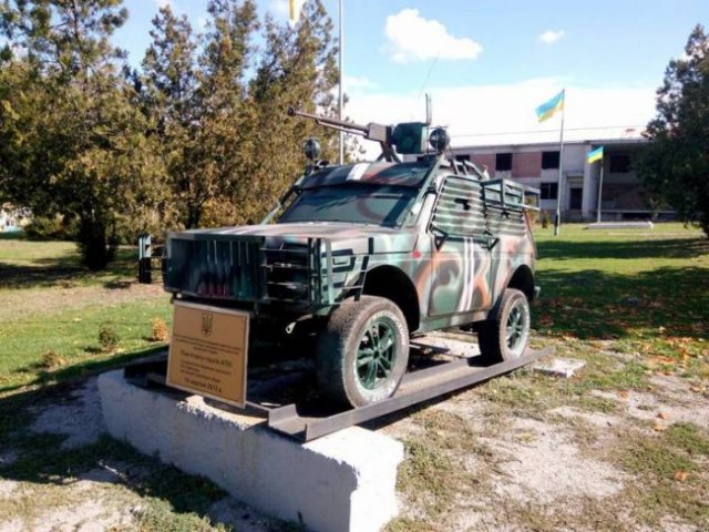 памятник_ато памятник_ато