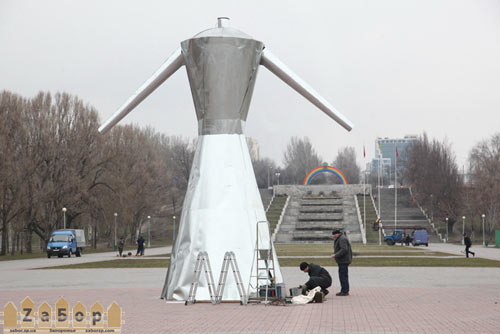 баба на Радуге (Запорожье)