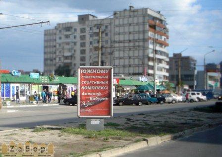 бабурин_билборд бабурин_билборд