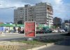 бабурин_билборд