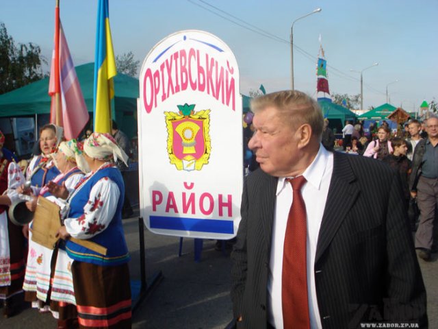 Иван Бастрыга Иван Бастрыга